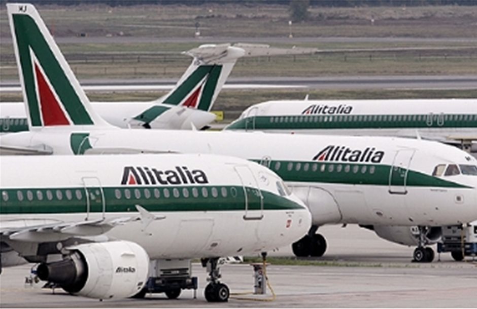 Ξεκινά διαδικασίες πτώχευσης η Alitalia